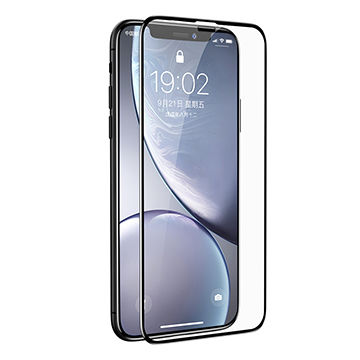 CellTime™ Full Tempered Glass Screen Guard for iPhone 11 / XR
