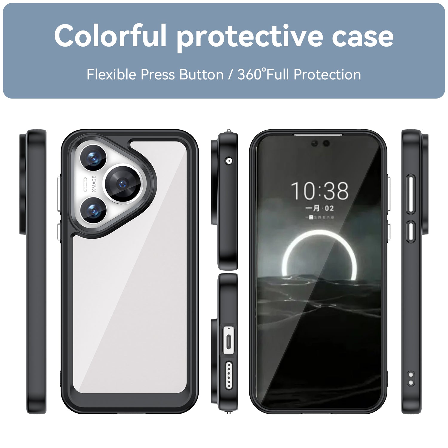 Huawei P70 Candy Clear Case Shockproof Cover