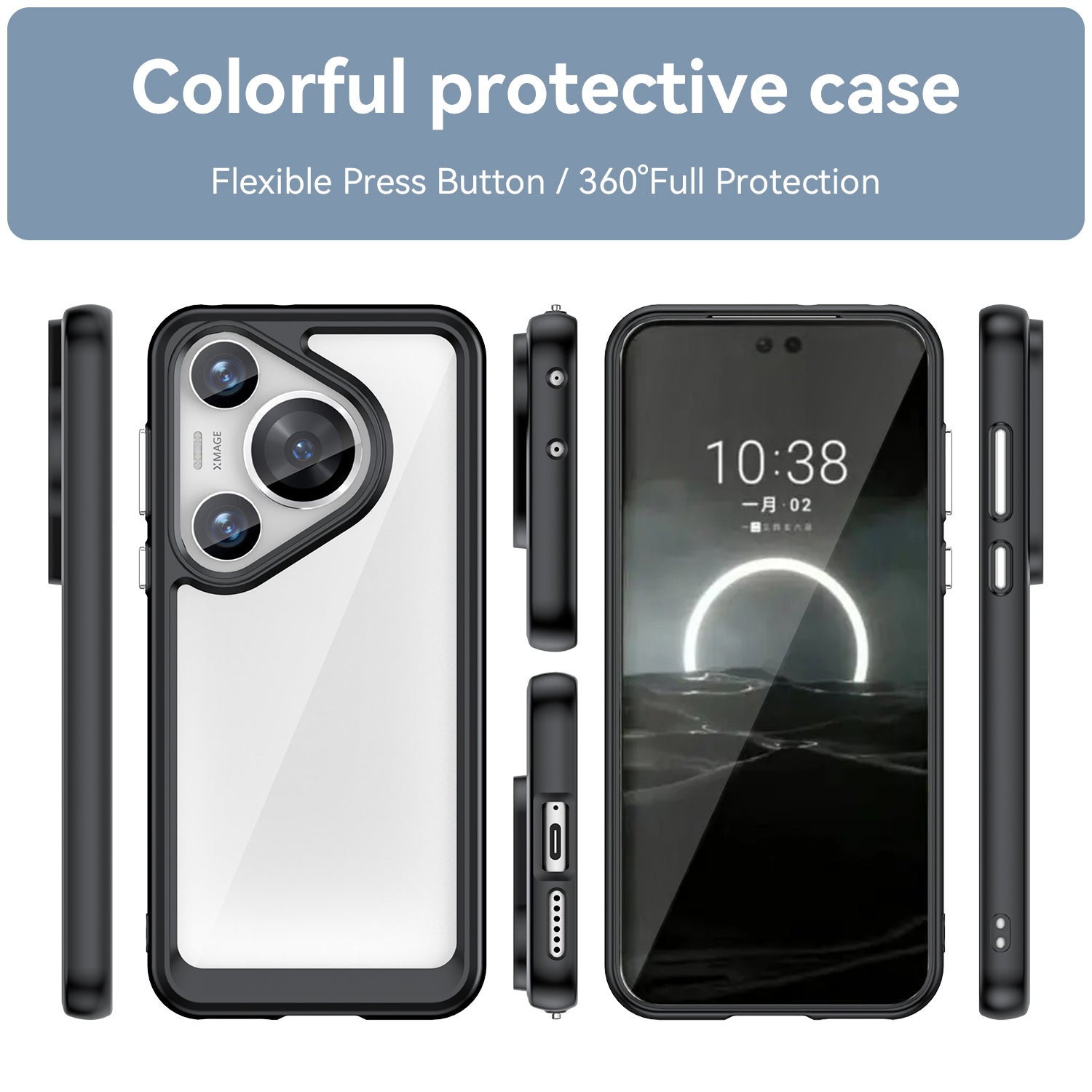 Huawei P70 Pro Candy Clear Case Shockproof Cover