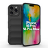 iPhone 16 Pro / 16 Pro Max Magic Shield Case Shockproof Cover