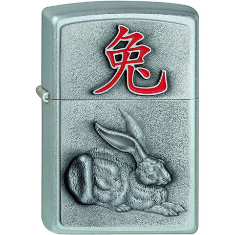 Zippo Lighter - 205 Year Of The Rabbit