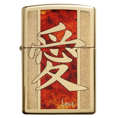 Zippo Lighter - Fusion Chinese Love