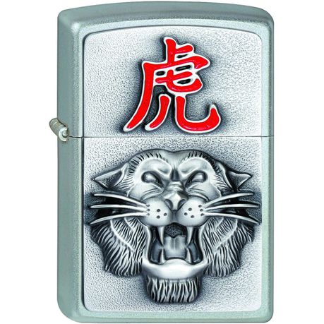 Zippo Lighter - 205 Year Of The Tiger